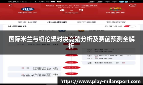 关键词2