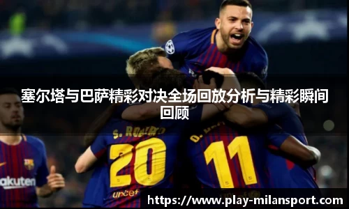 关键词4