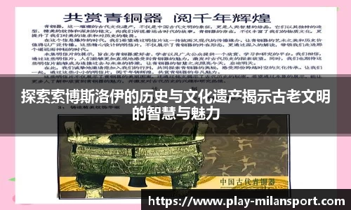 关键词4
