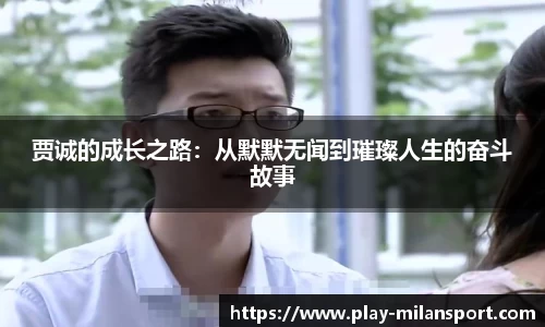 关键词2