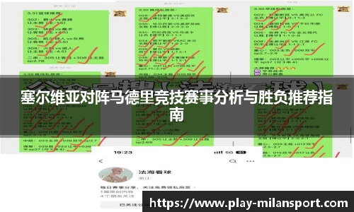 关键词4