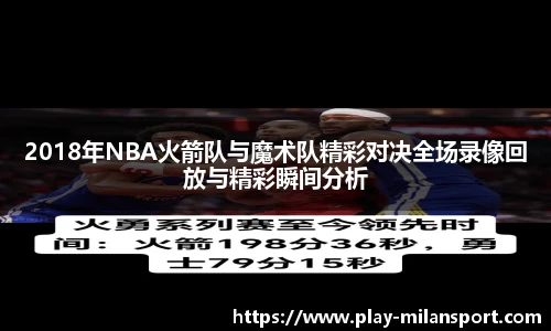 关键词2