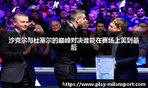 关键词2