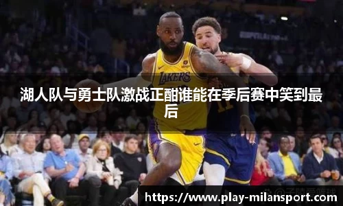 关键词3