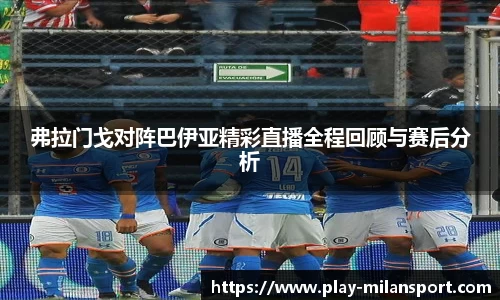 关键词3