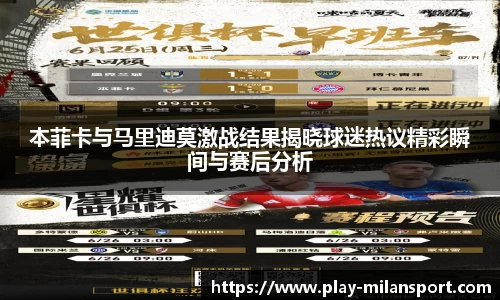 关键词3
