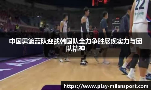 关键词4