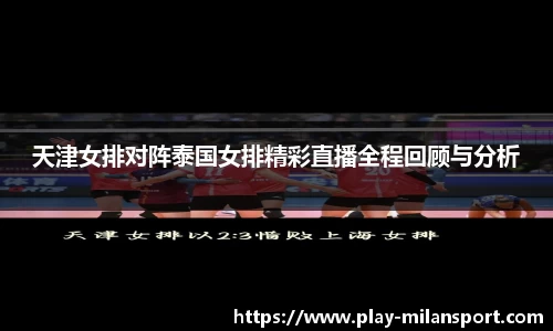 关键词3