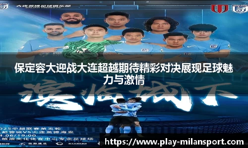 关键词4