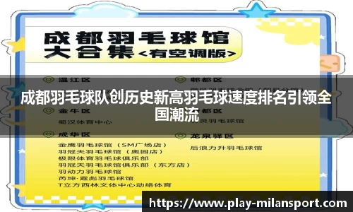 关键词4